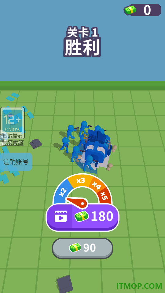 兵工厂争夺战手游