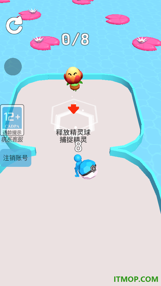 最强精灵训练师游戏