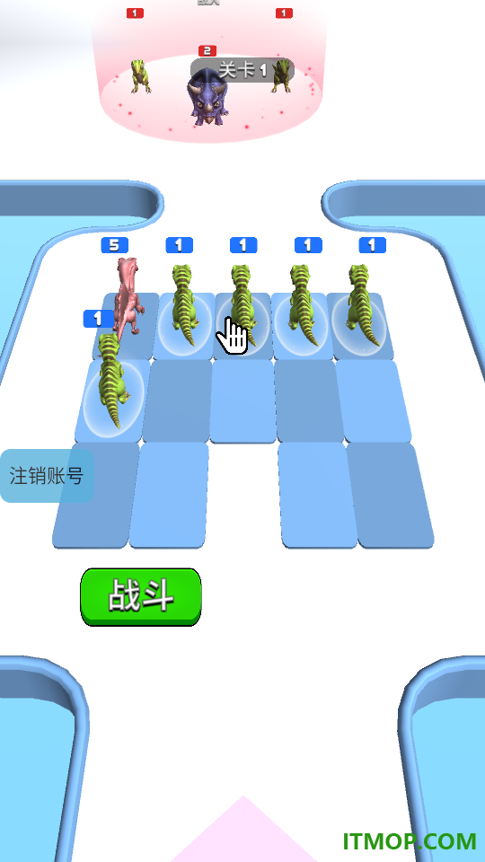 小恐龙冲鸭游戏