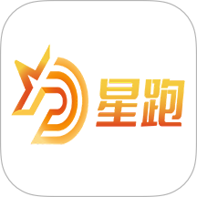星跑官网版