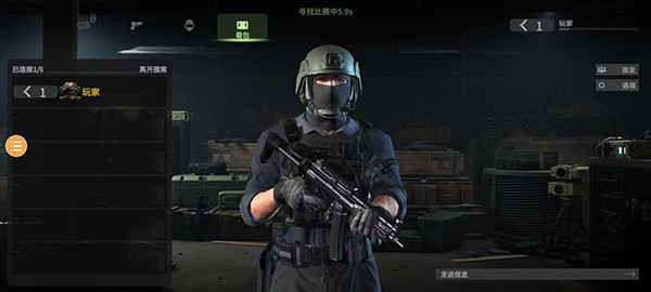 战斗大师最新版(Combat Master)v0.30.4 2