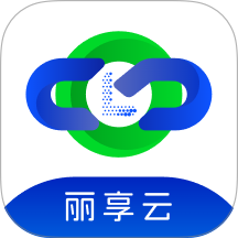 丽享云最新版 v1.2.16