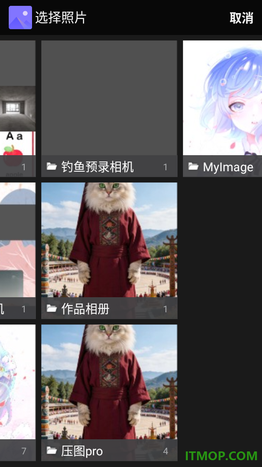 次元壁纸手机版