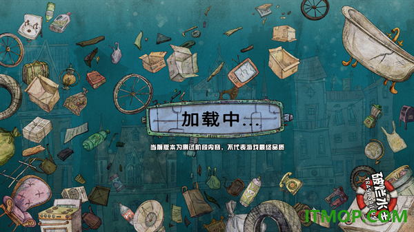 破烂水手游戏