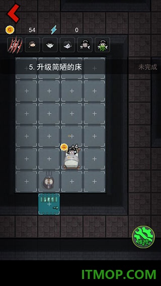 来躺平呀游戏