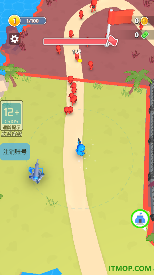 塔防守卫战游戏
