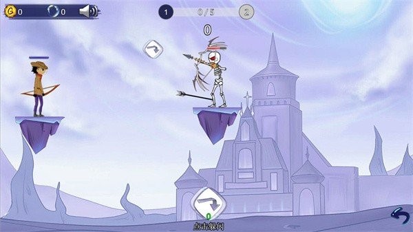 最强射击手游戏v1.0.1 1