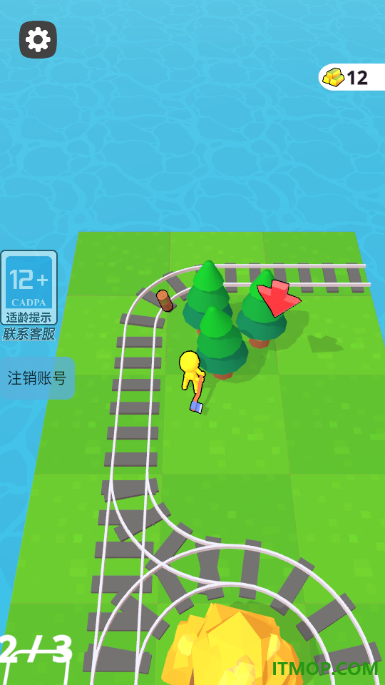轨迹世界游戏