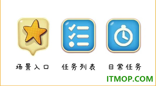 庄园合合国际服