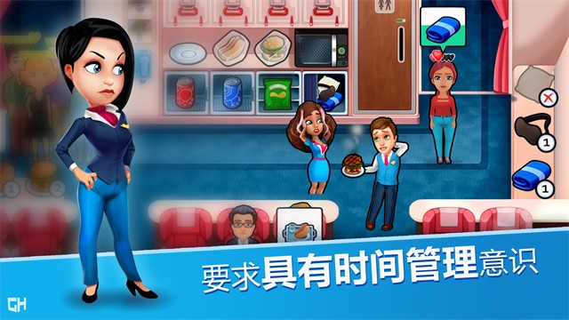 安珀的空姐梦游戏v2.4.18 2