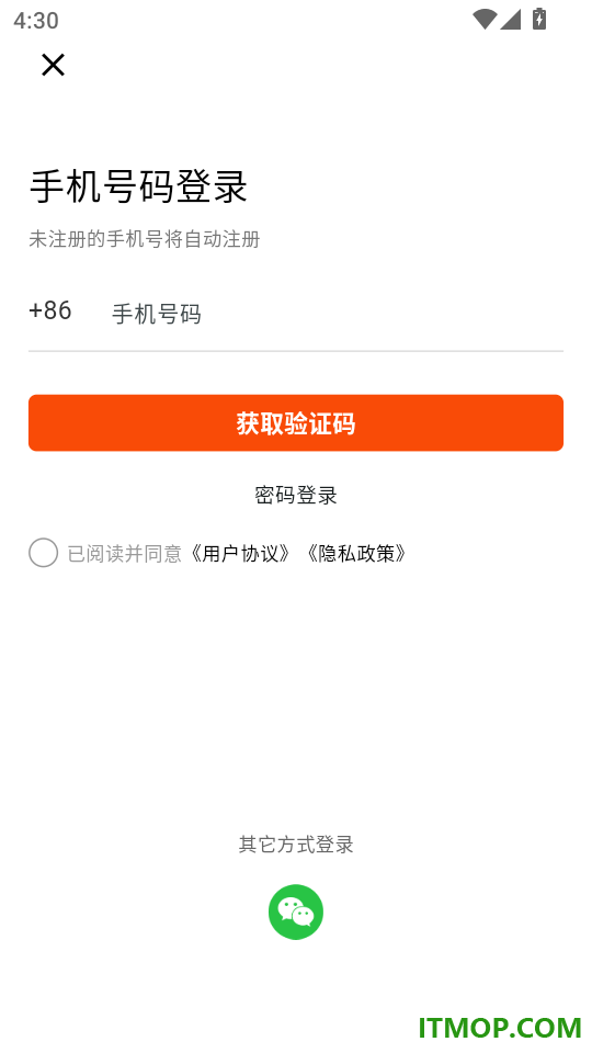 兆世界手机版