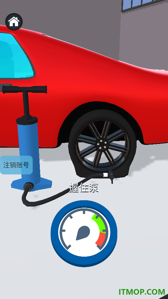 爆改破烂车游戏