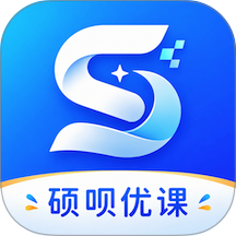 硕呗免费版