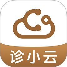 诊小云医生端官网版