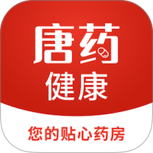 唐药健康免费版 v1.4.1