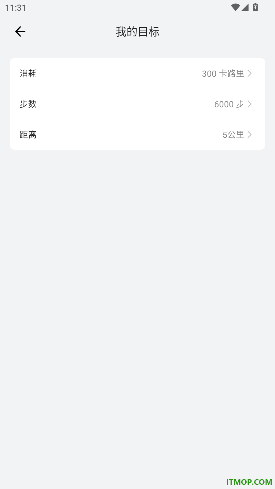 AuraFit手机版