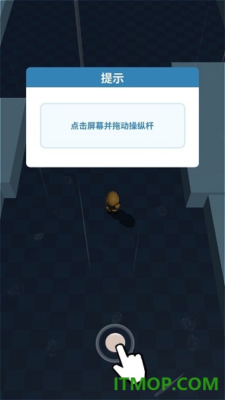 全民来战游戏