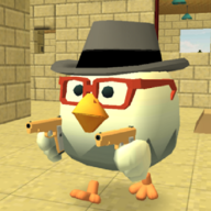 小鸡大乱斗手游(ChickenGun) v6.0.011