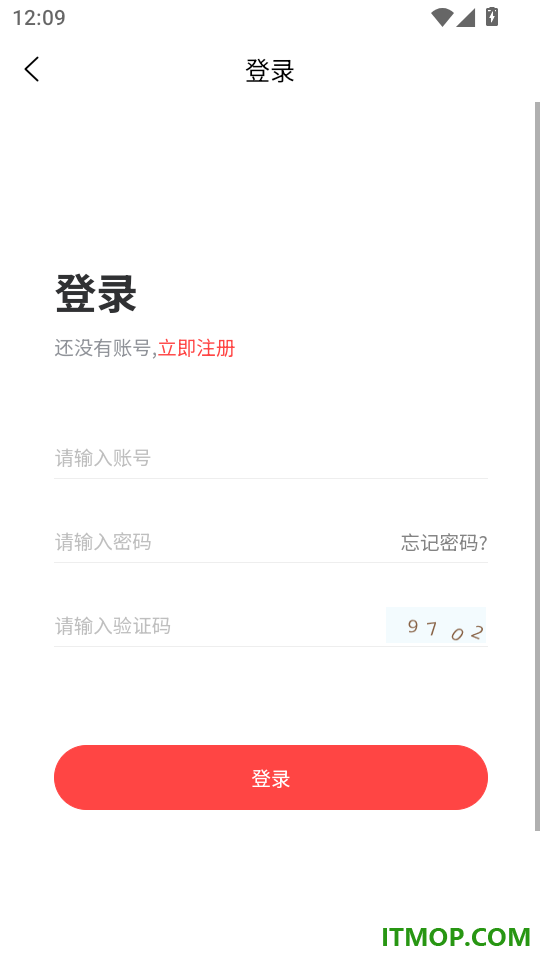 吉通官网版