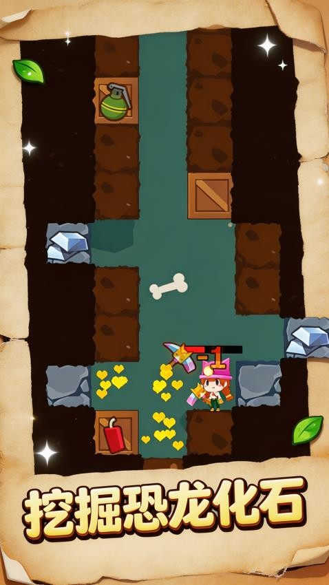 茅山道士游戏v1.0.3(1)