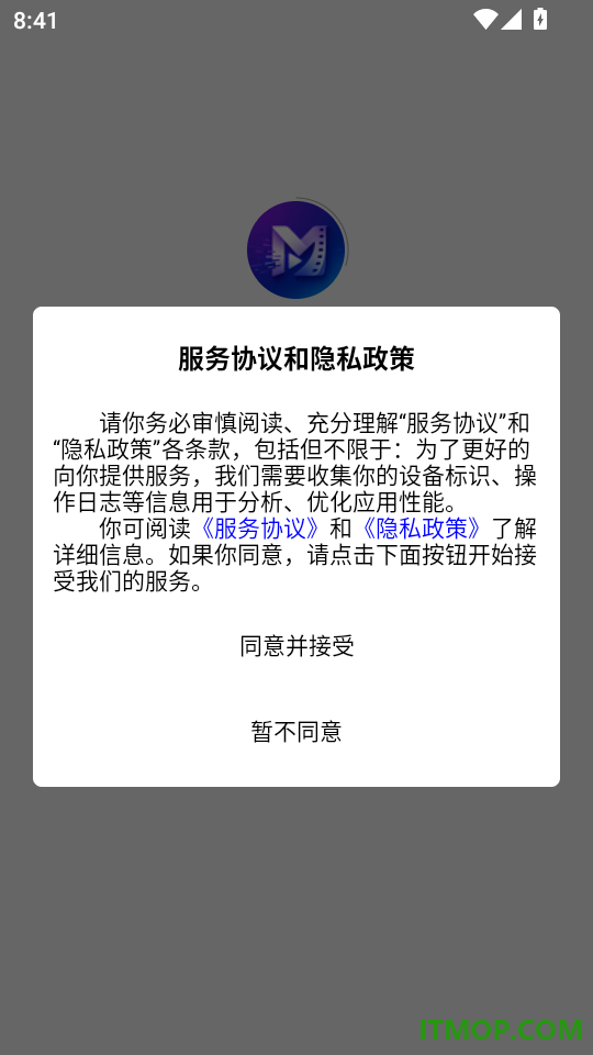 炅图视频混剪官方版
