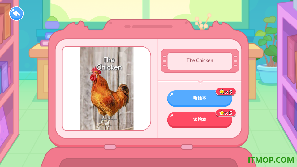 PollyClass官网版
