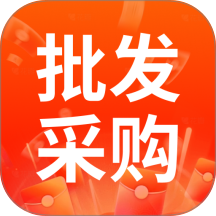 义乌186商品批发手机版