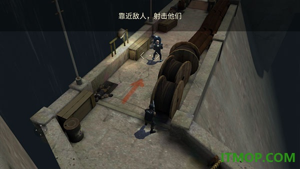 战术冷却游戏(Tacticool)