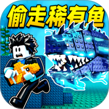 猎鱼来了手游