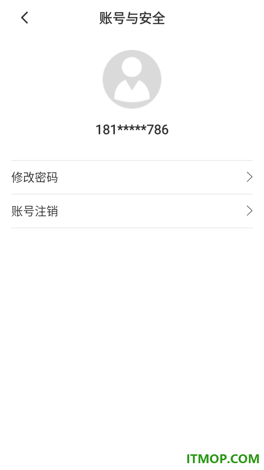 电小库官方版