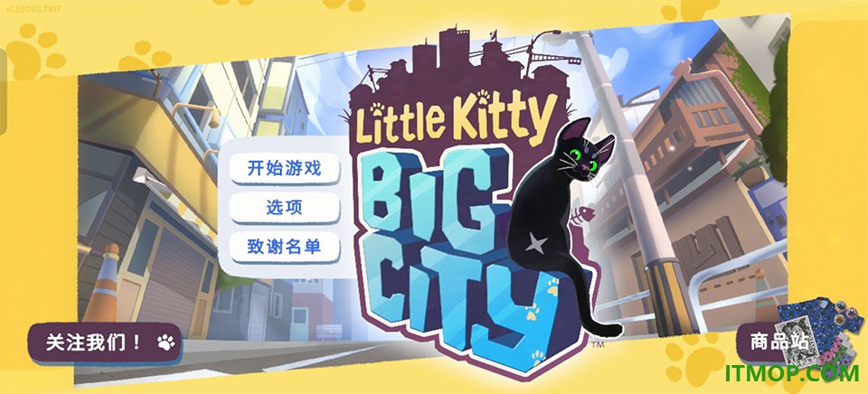 小猫咪大城市手机版