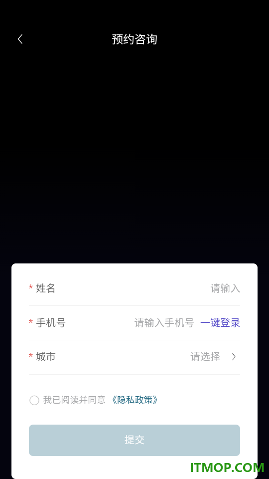 FREELANDER神行者官网版