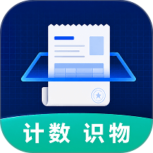 测量计数扫描通手机版