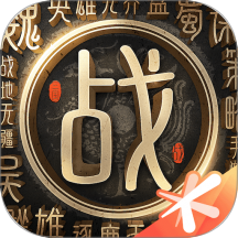 战地无疆游戏
