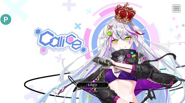 卡利斯游戏v1.0.4(1)