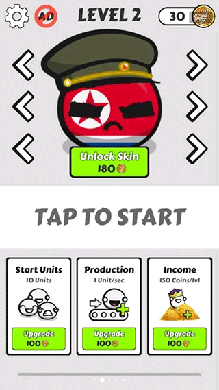 国家球战争游戏v1.2.53 4