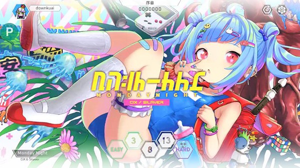 卡利斯游戏v1.0.4(2)