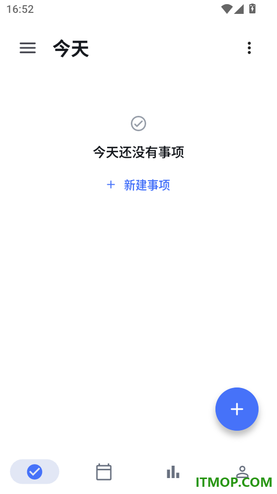 棵学番茄官方版