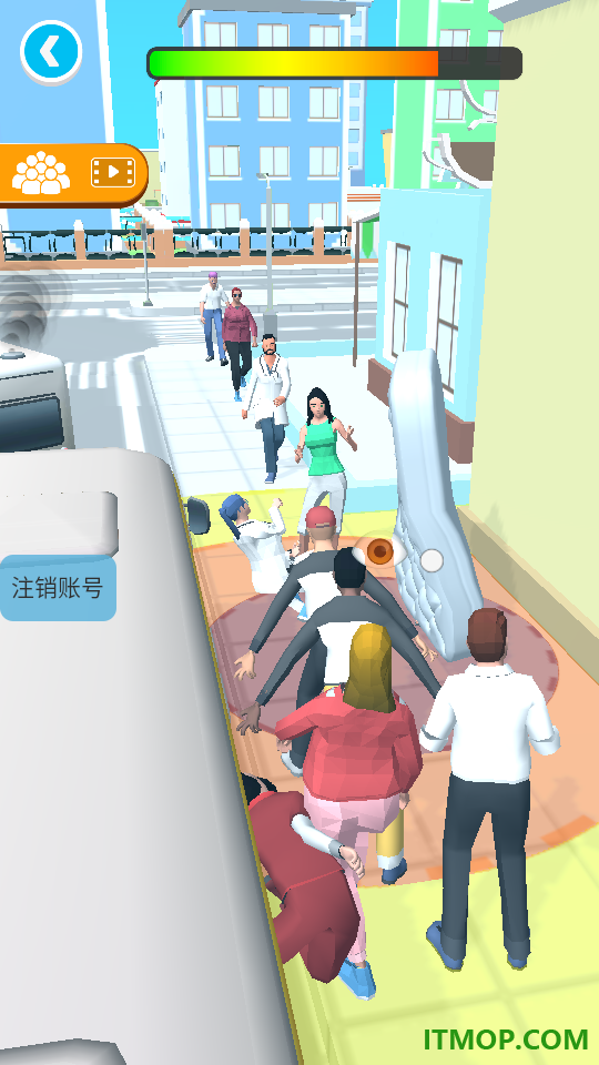 恶搞达人游戏