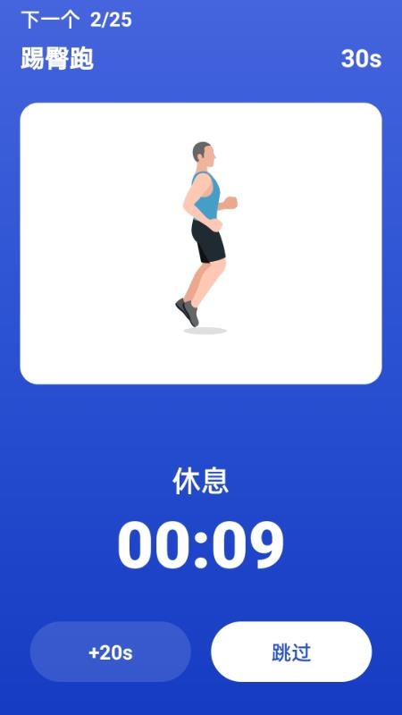 允愈动手机版v1.0.0(1)