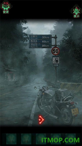 诡偶手机版