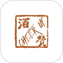 酒赞官网版 v2.0.2