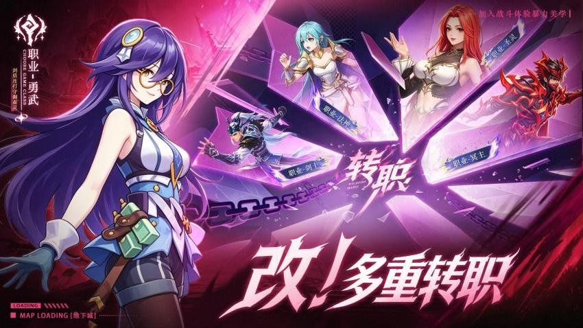 巅峰激战游戏v1.0.5(1)