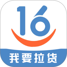 16飕云司机端最新版