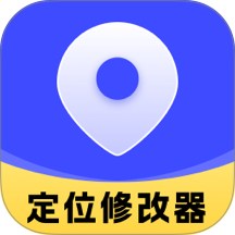 定位修改相机app