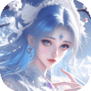 永夜魔君游戏 v3.0.0