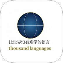 Saywhat官网版 v1.0.1