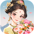 幸福花开游戏 v1.1.3