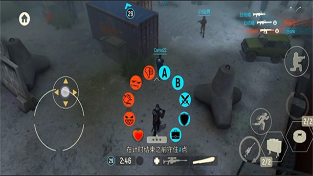 战术冷却游戏(Tacticool)v2.17.10(1)