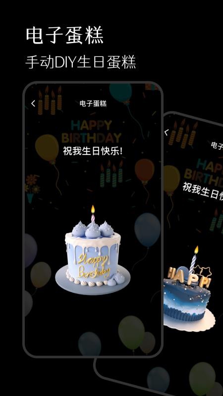 冥想减压木鱼手机版v4.6.467 3
